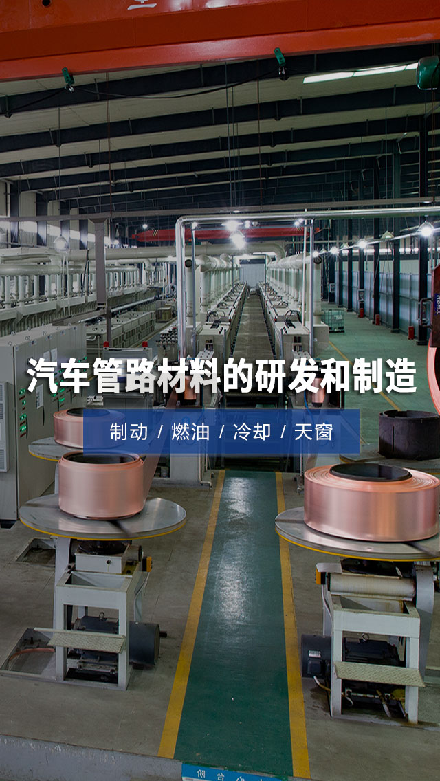 秋霞影院（荊州）汽車配件有限公司
